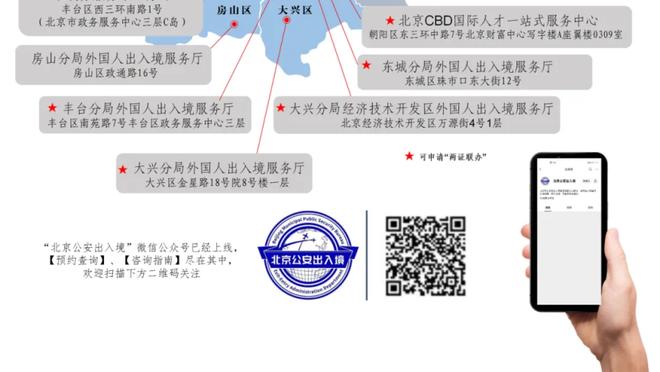 开云app在线登录入口网页版截图1